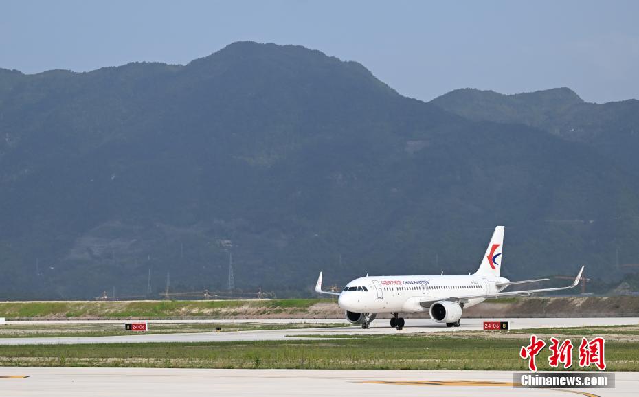China Eastern Airlines, Hindistan'a Doğrudan Uçuşları Yeniden Başlattı