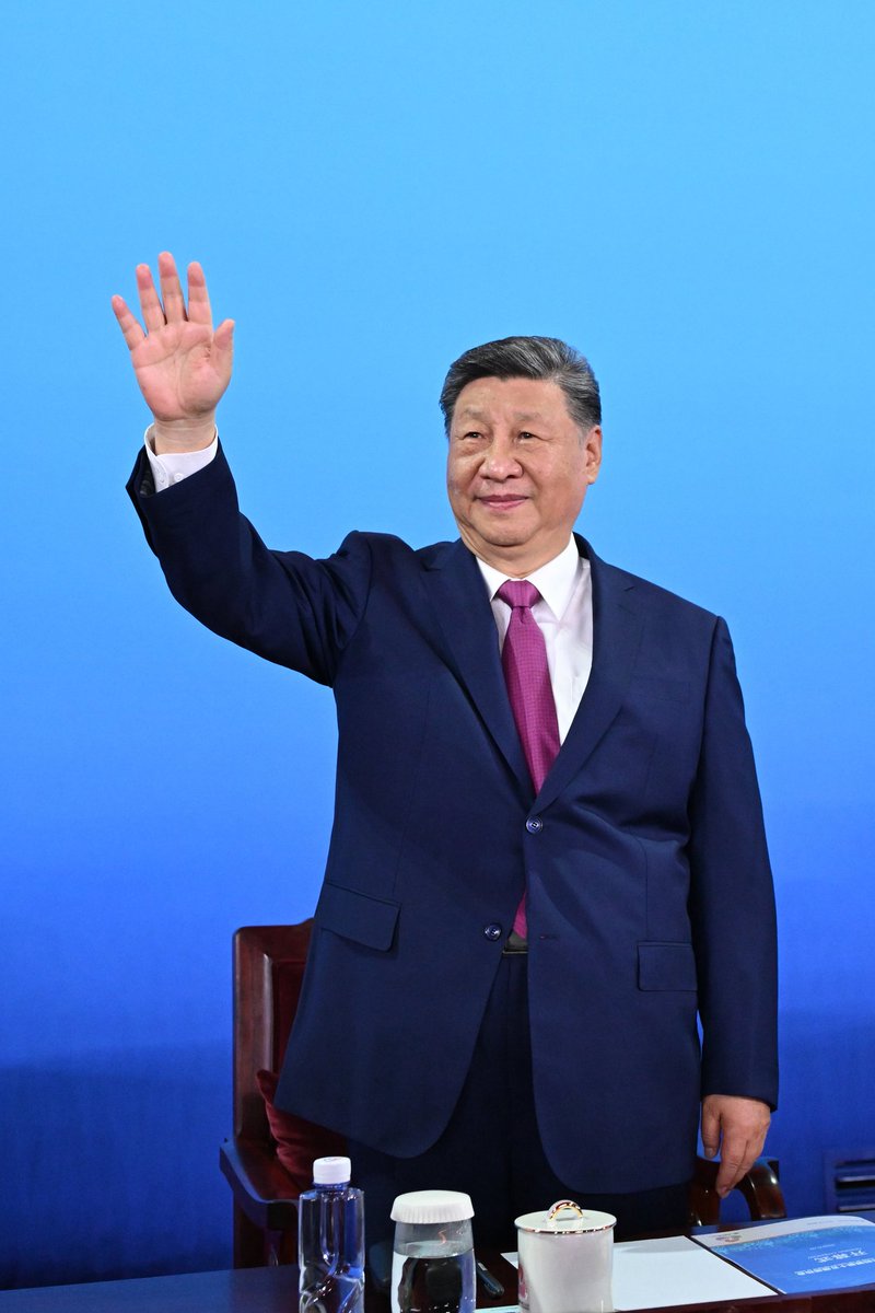 Çin'in 15. Ulusal Oyunları Başladı: Xi Jinping Açılışı Duyurdu