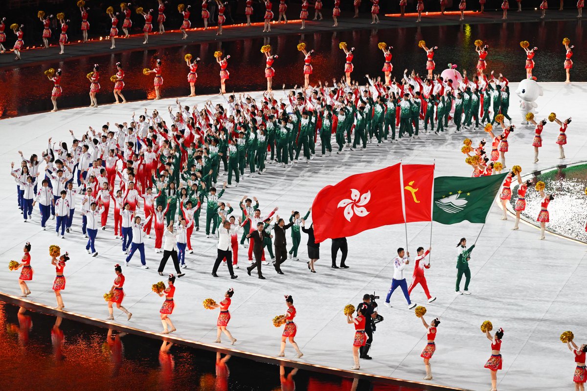 15. Ulusal Oyunlar, Guangdong-Hong Kong-Macao Büyük Körfez Bölgesi'nde Düzenlenecek