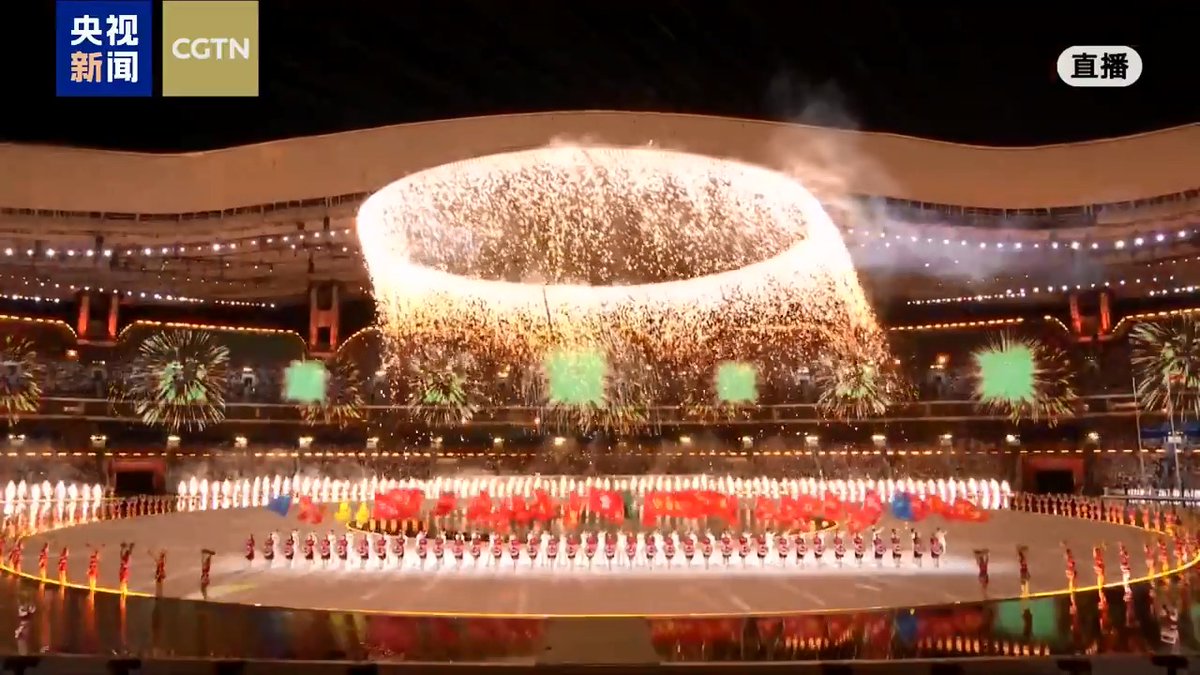 Çin'de 15. Ulusal Oyunlar Guangdong'da Başladı