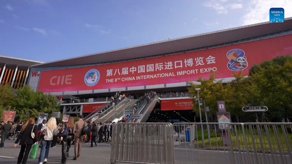 Uluslararası İş Birliğinin Sekiz Yıllık Buluşması: CIIE'de Bir İlk ve Bir Rekor