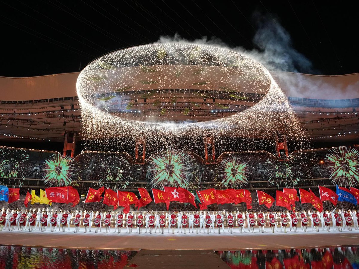 Guangzhou'da 15. Ulusal Oyunların Görkemli Açılışı