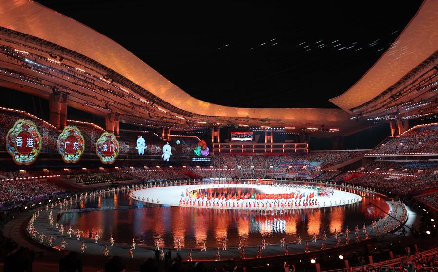 15. Ulusal Oyunlar'ın Açılış Töreni Guangdong'da Yapıldı