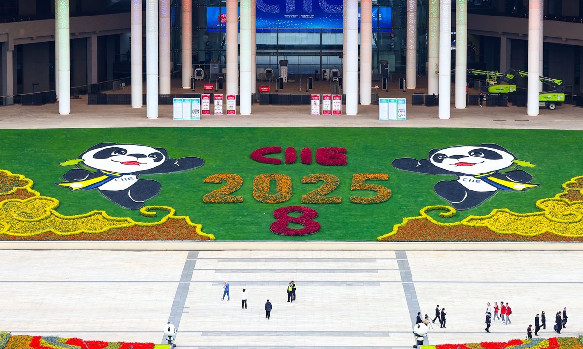 Çin'in Açılma Politikası, Şangay'da Düzenlenen 