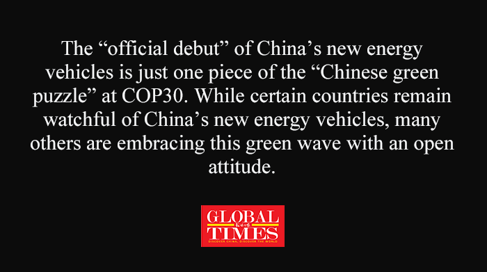 Çin'in Yeşil Araçları, Belém İklim Zirvesi'nde Sembolik Bir Sahneye Dönüştü