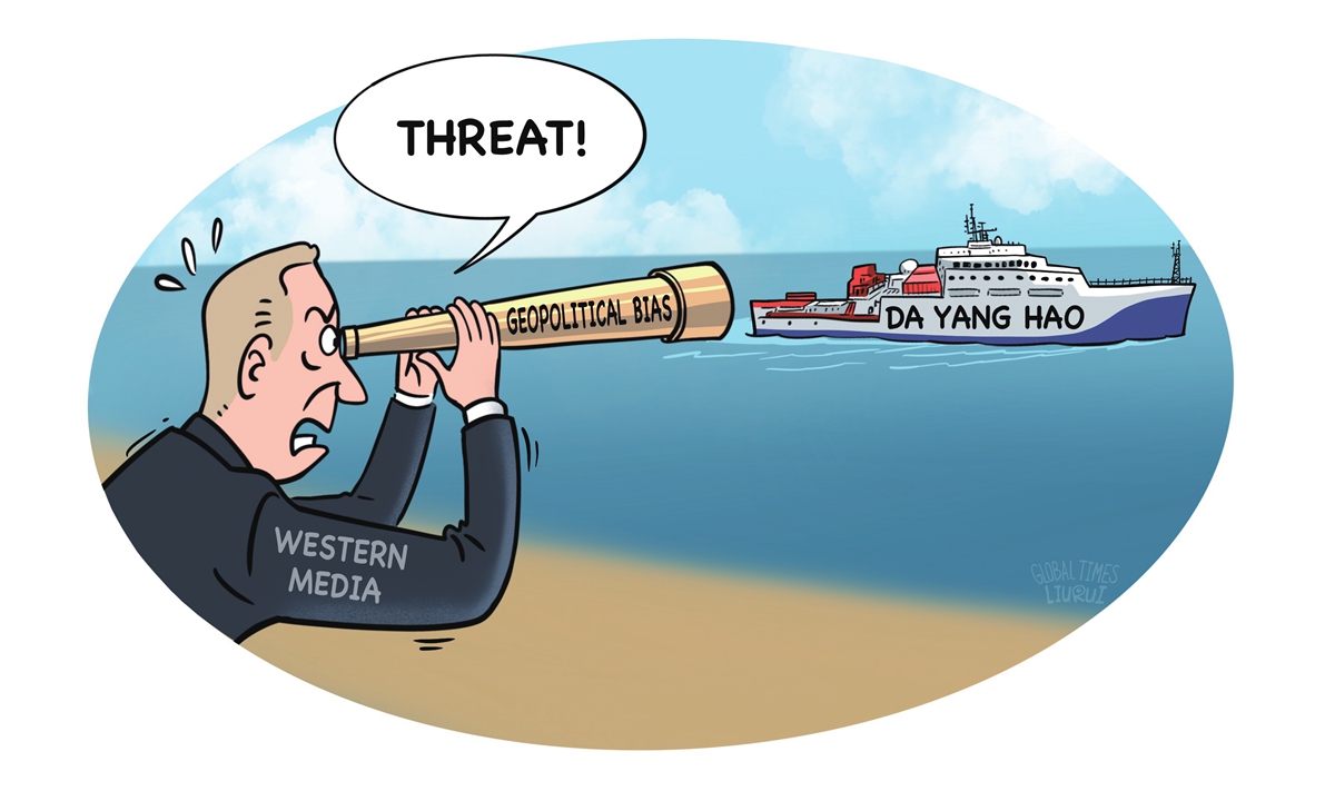 Çin'in Bilimsel Keşif Gemisi Da Yang Hao'nun Seferi Bilimsel İşbirliğinde Yeni Normalleşmeye İşaret Ediyor