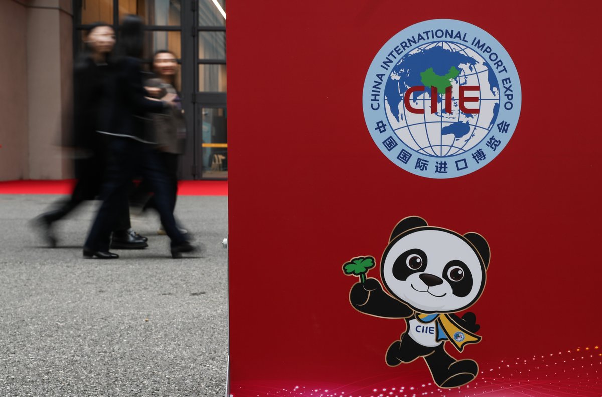 Uluslararası Toplum Çin Ekonomisine Olan Güvenini Shanghai İthalat Fuarı'yla Gösteriyor