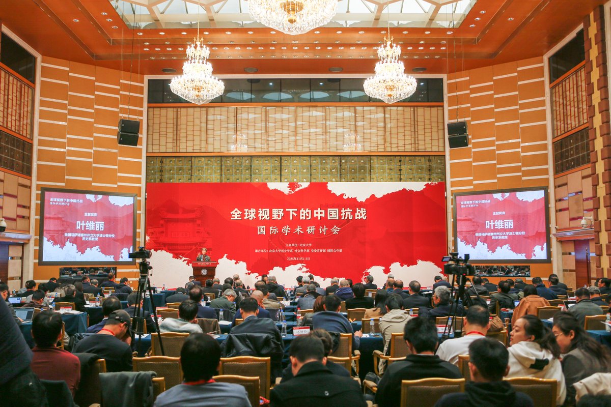 Tarihçiler Tayvan'ın İadesinin Tarihsel Gerçekliğini Savunuyor