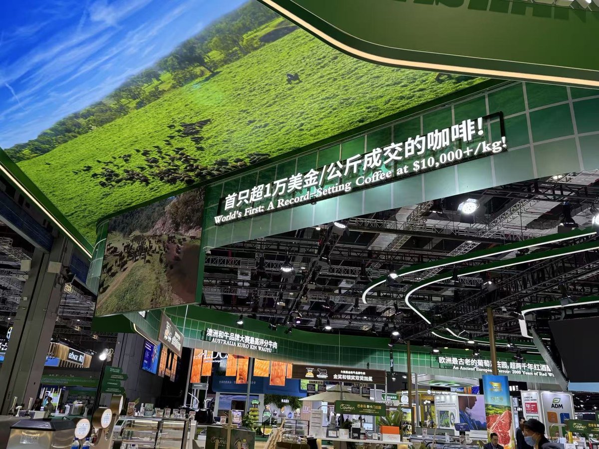 8. Çin Uluslararası İthalat Fuarı'nda Dünya Lezzetleri Buluştu