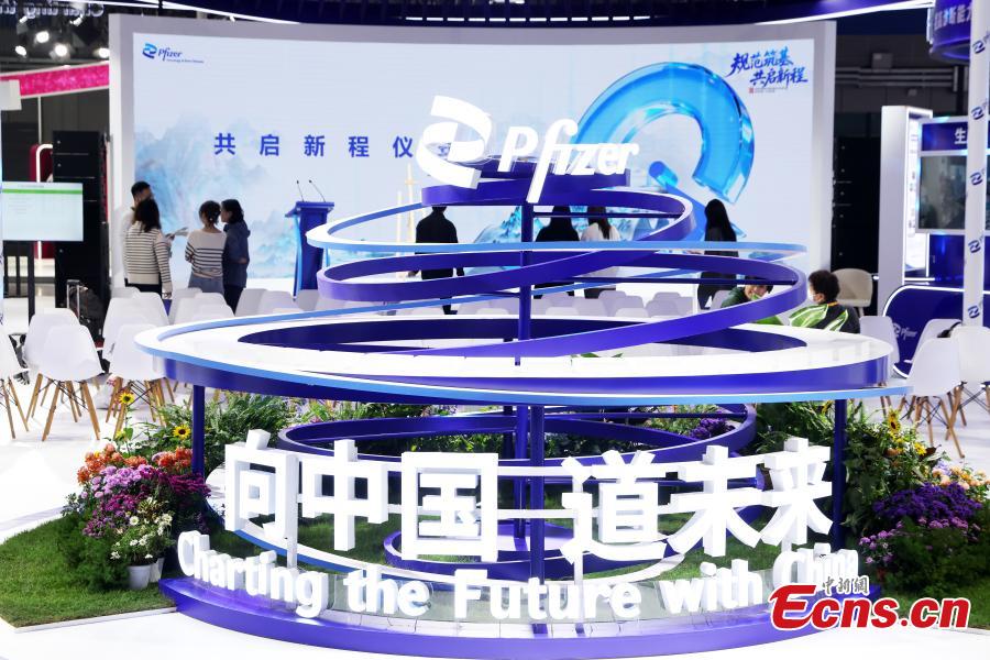 Şangay'da 8. Çin Uluslararası İthalat Fuarı Hazırlıkları Tamamlanıyor