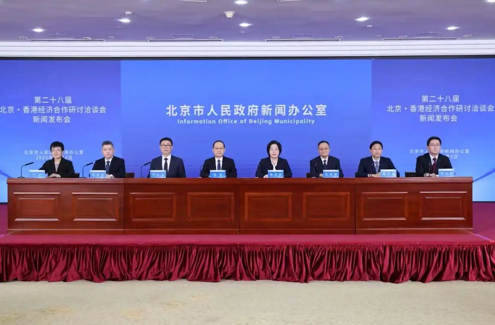 Çin'de Düşük İrtifa Ekonomisi Raporu 2025 Yayımlandı