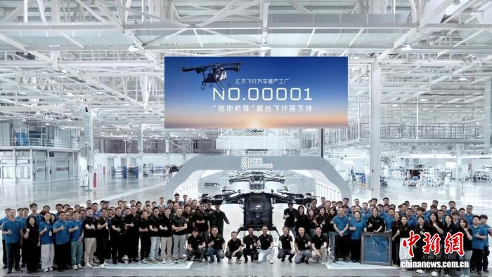 XPENG AEROHT, Dünyanın İlk Seri Üretim Uçan Araba Fabrikasında Üretime Başladı