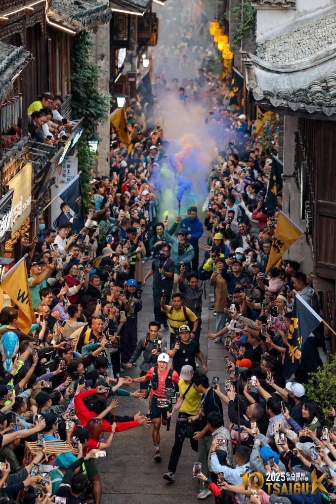 Çinli Atletler 2025 Tsaigu Trail'de Zirveye Ulaştı: Üç Kategoride Zafer