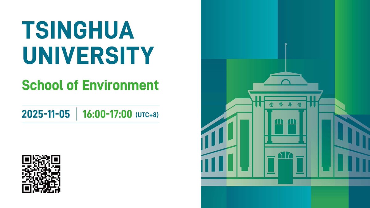 Tsinghua Üniversitesi Çevre Okulu, Lisansüstü Programlarını Tanıtacak