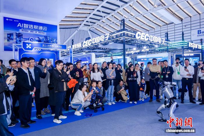 2025 Dünya İnternet Konferansı Wuzhen Zirvesi Başarıyla Tamamlandı