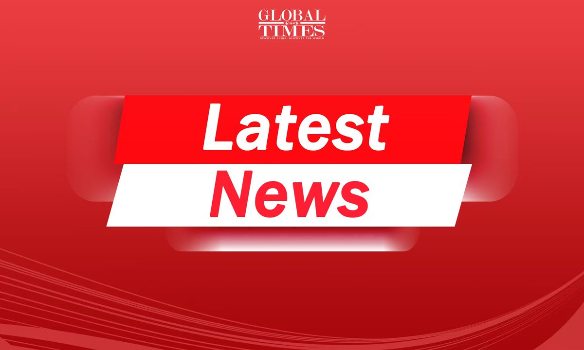 Çin Devlet Başkanı Xi Jinping'in Özel Temsilcisi Liu Guozhong, Gine ve Sierra Leone'yi Ziyaret Edecek