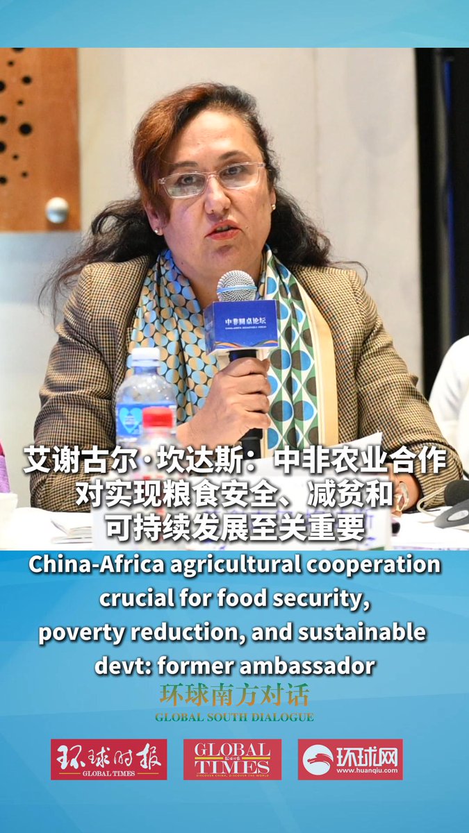 Çin ve Afrika, Tarım İş Birliği ile Gıda Güvenliğini Hedefliyor