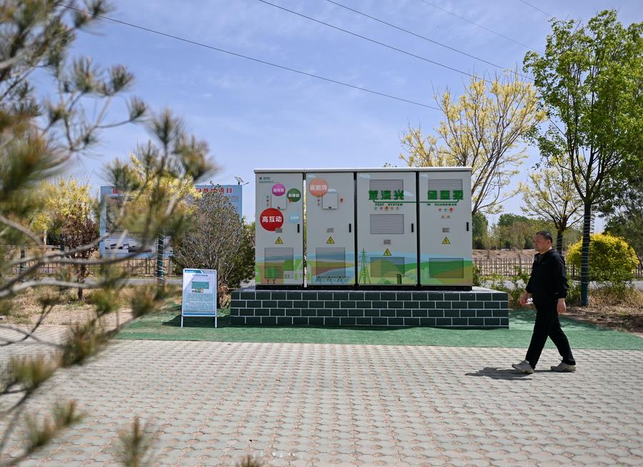 Çin, Yeni Enerji Tüketimini ve Düzenlemesini Geliştirmek İçin Yol Haritasını Açıkladı