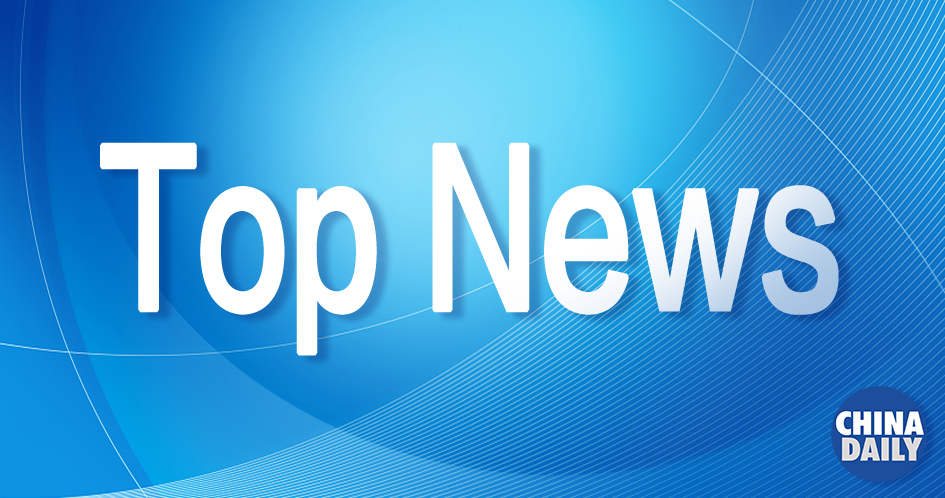 Çin Lideri Şi Cinping, Fildişi Sahili Cumhurbaşkanı Ouattara'ya Tekrar Seçilmesi Dolayısıyla Tebriklerini İletti