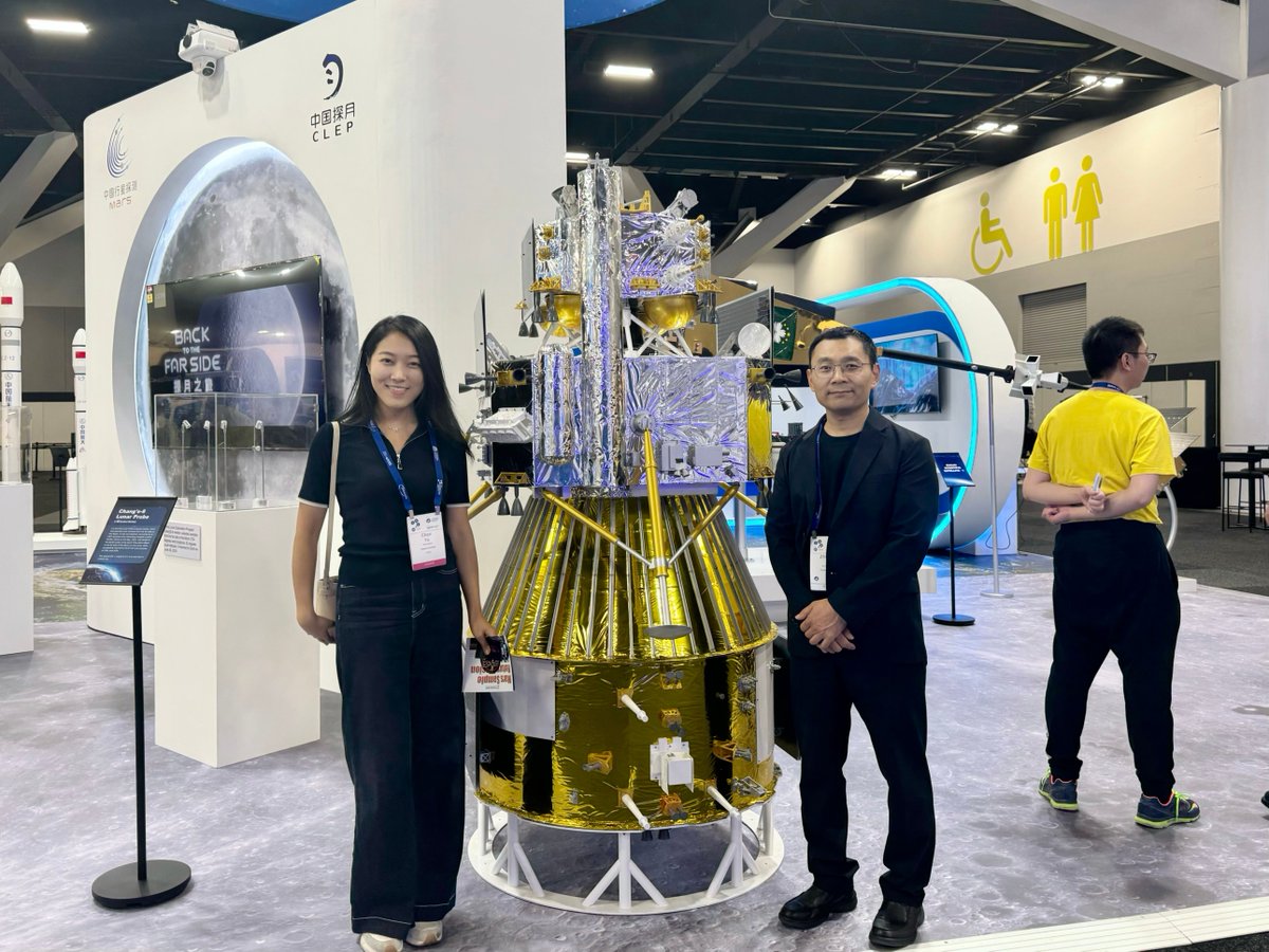 Tsinghua Üniversitesi, Geleceğin Uzay Yaşamını 