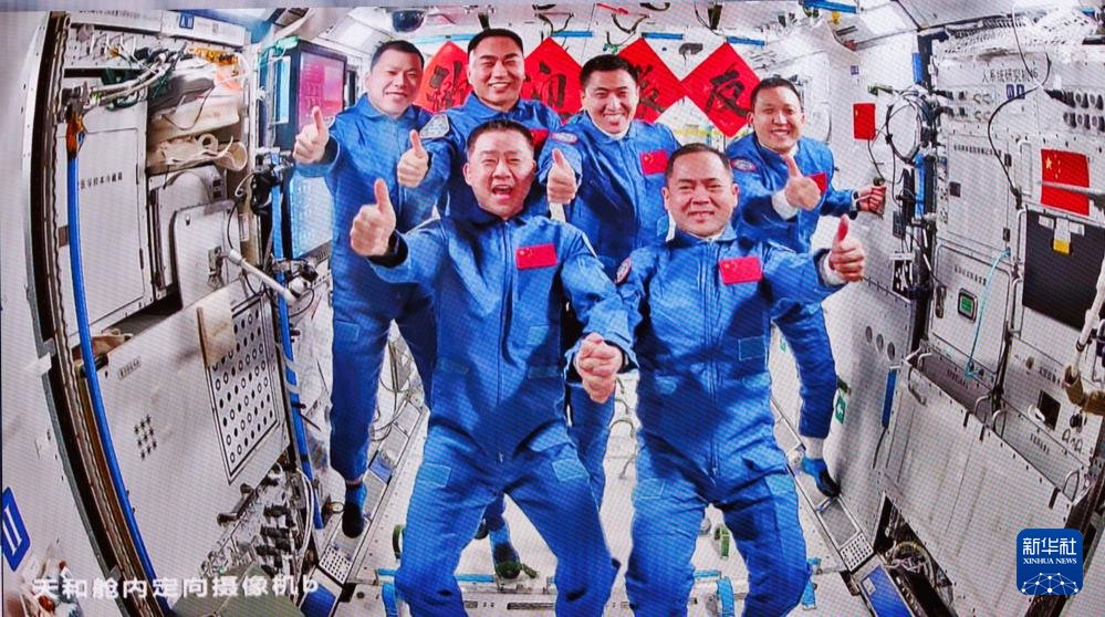 Çin'in Shenzhou-20 Mürettebatı Dönüş Hazırlıklarını Sürdürüyor