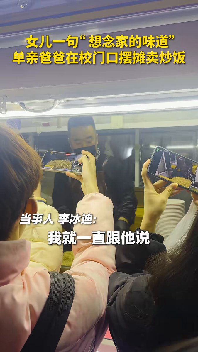 Baba İşini Bırakıp Kızının Okuluna Yakın Yemek Standı Açtı