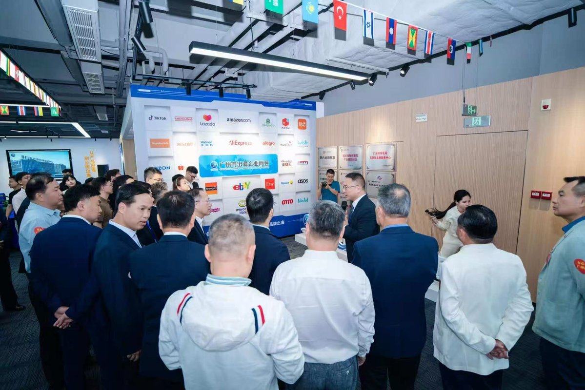 Guangzhou'da Denizaşırı Çin Topluluklarıyla İş Birliği Ağı Genişliyor