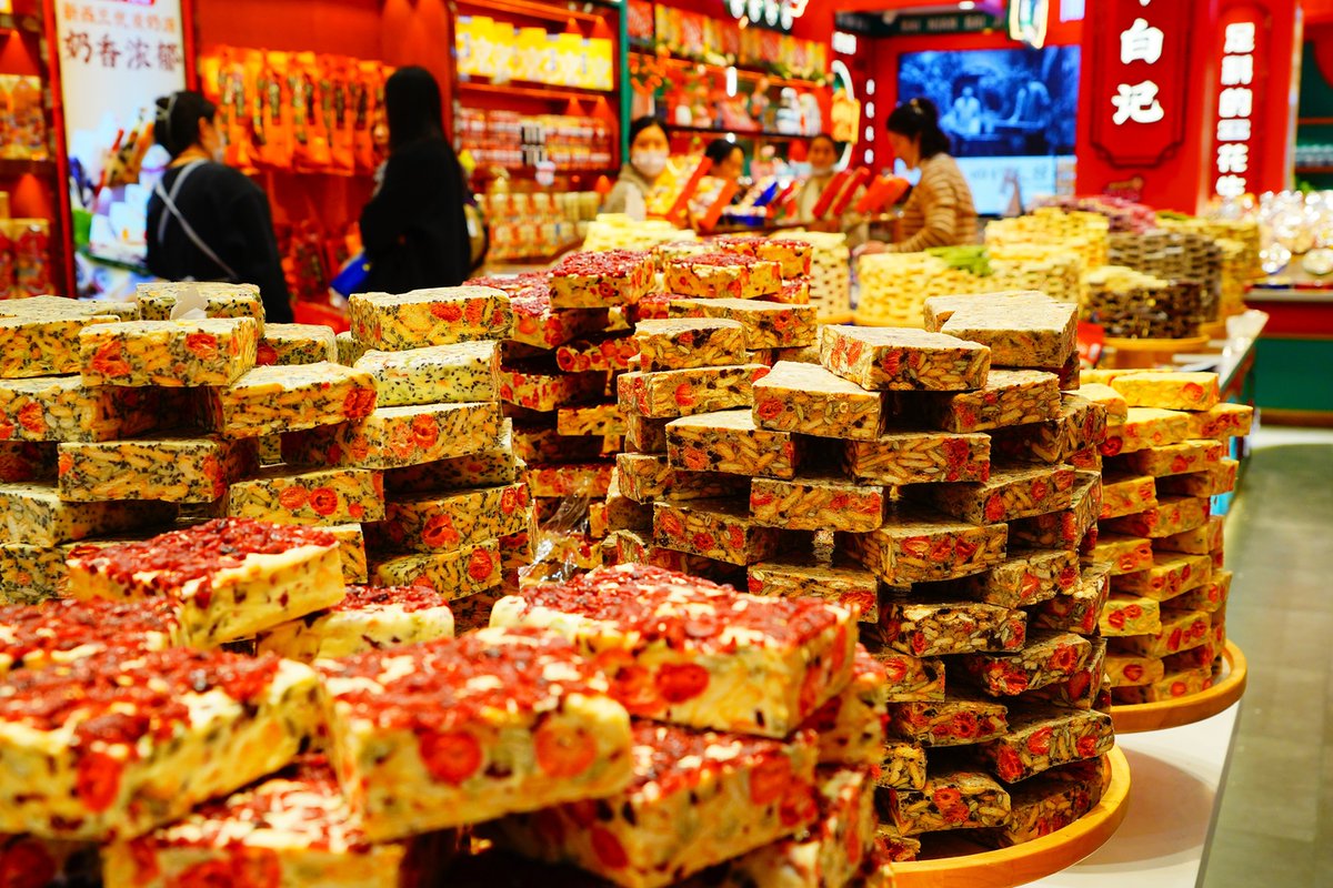 Beijing'deki Tarihi Chui Tang Bang Şekerlemeleri Asırlık Lezzetiyle Tatilcileri Ağırlıyor