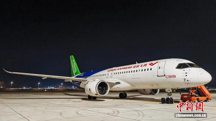 COMAC C919 Orta Doğu'daki İlk Gösterimi İçin Dubai'ye Ulaştı