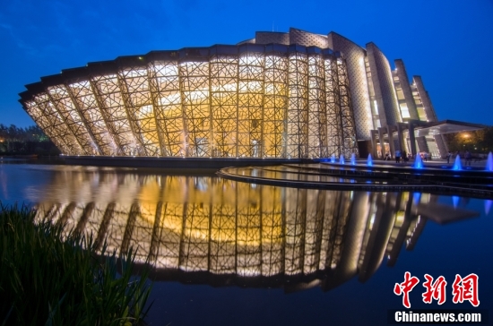 Wuzhen Zirvesi'nde Dijital Gelecek ve Çin'in İnternet Yönetimi Masaya Yatırıldı