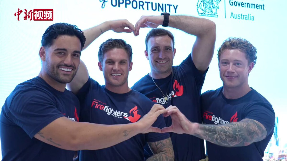 Avustralyalı İtfaiyeciler Çin İthalat Fuarı'na Damga Vurdu