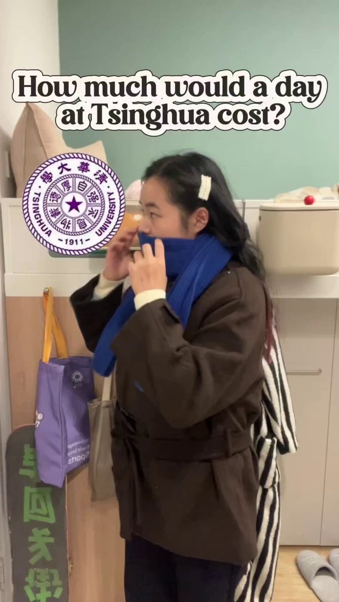 Bir Öğrencinin Gözünden Tsinghua Üniversitesi'nde Sakin Bir Gün