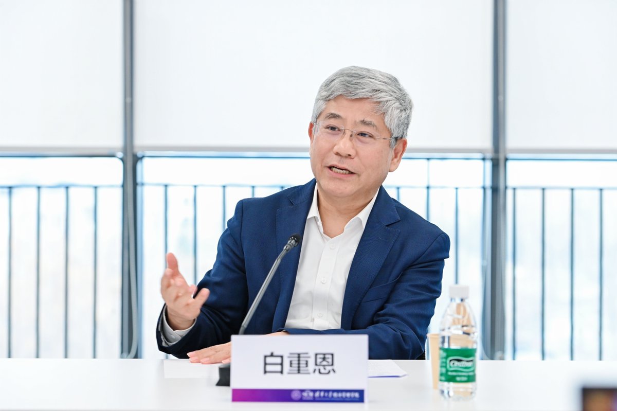 Çin'de Ekonomik Canlanma İçin Mali Açık Önerisi