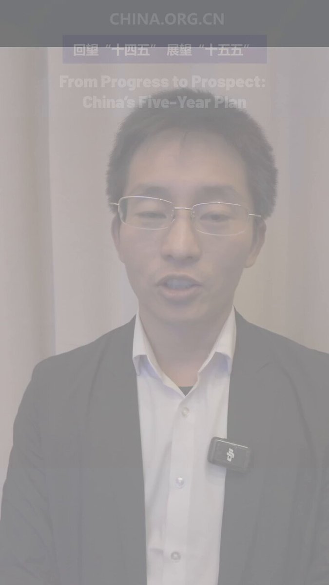 Çin, 14. Beş Yıllık Plan Döneminde Üretim Gücünde Önemli İlerleme Kaydetti