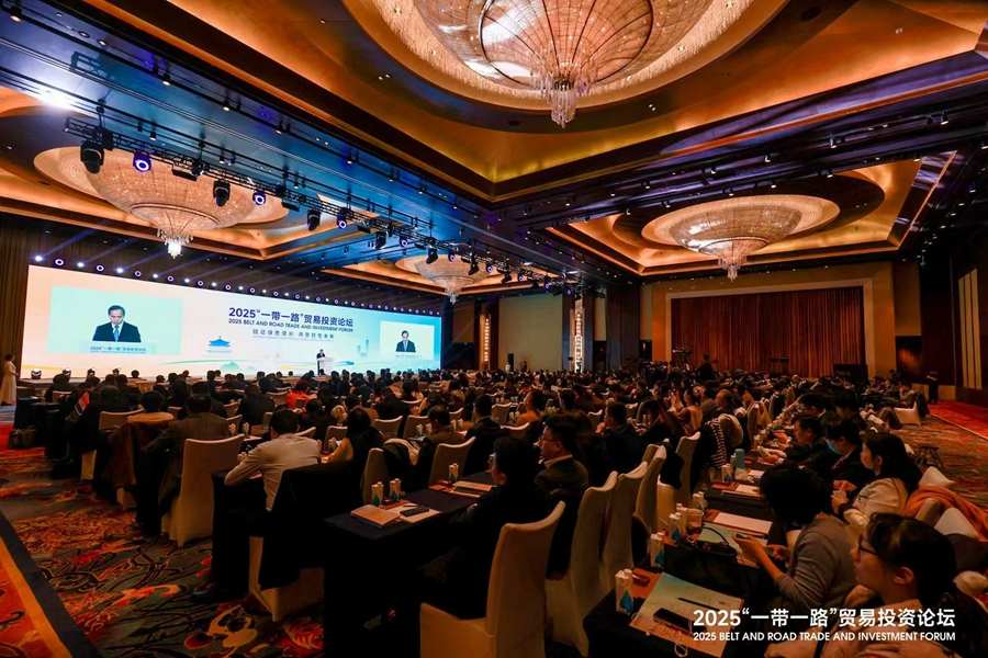 Küresel Ticarette Belirsizlik Artarken, İpek Yolu Ticaret Forumu'nda İş Birliği Vurgusu