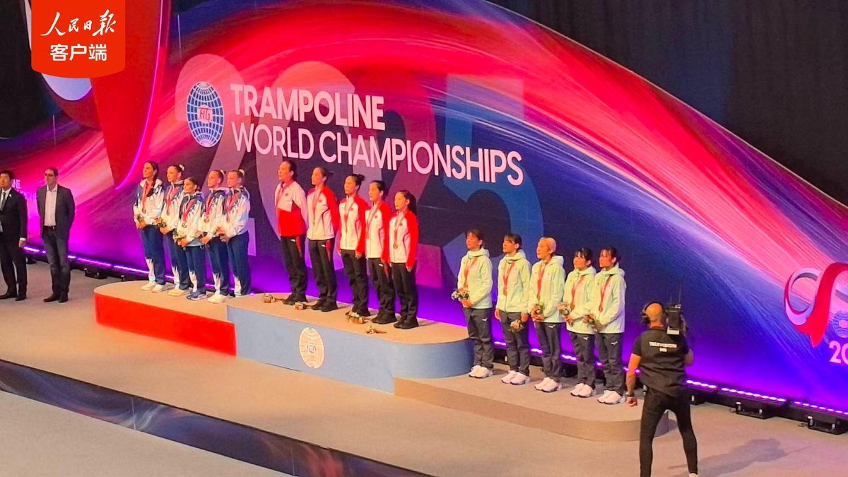 Çin, İspanya'daki 2025 Trambolin Jimnastik Dünya Şampiyonası'nda Büyük Başarı Elde Etti