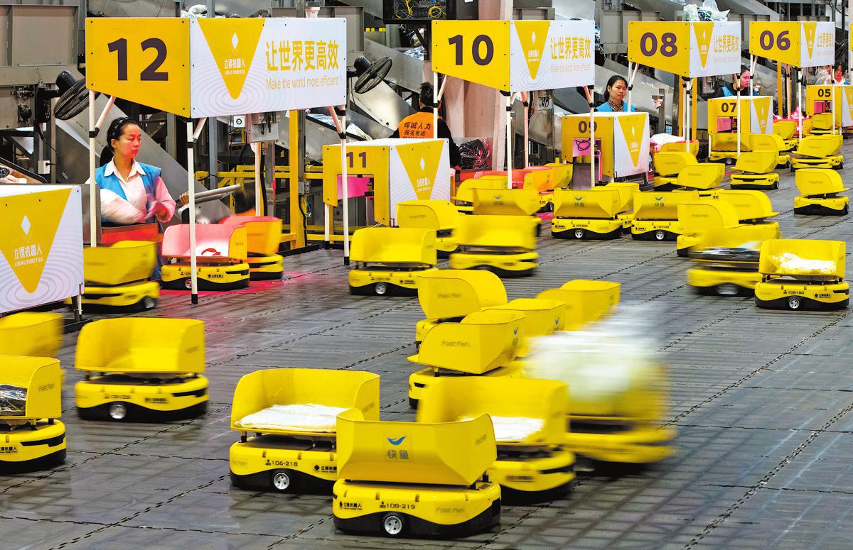 Teknoloji Tutkunları Yapay Zeka Ürünlerine Yoğun İlgi Gösterdi