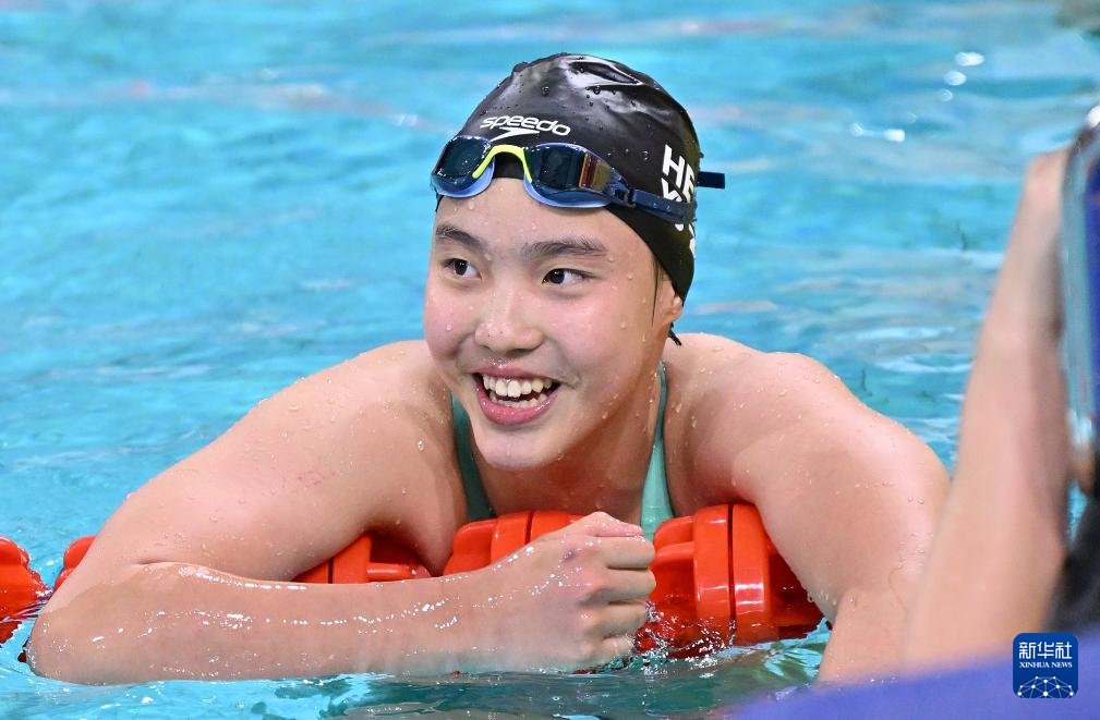 Yu Zidi, 15. Ulusal Oyunlar'da 200 Metre Bireysel Karışıkta Asya Rekoru Kırdı