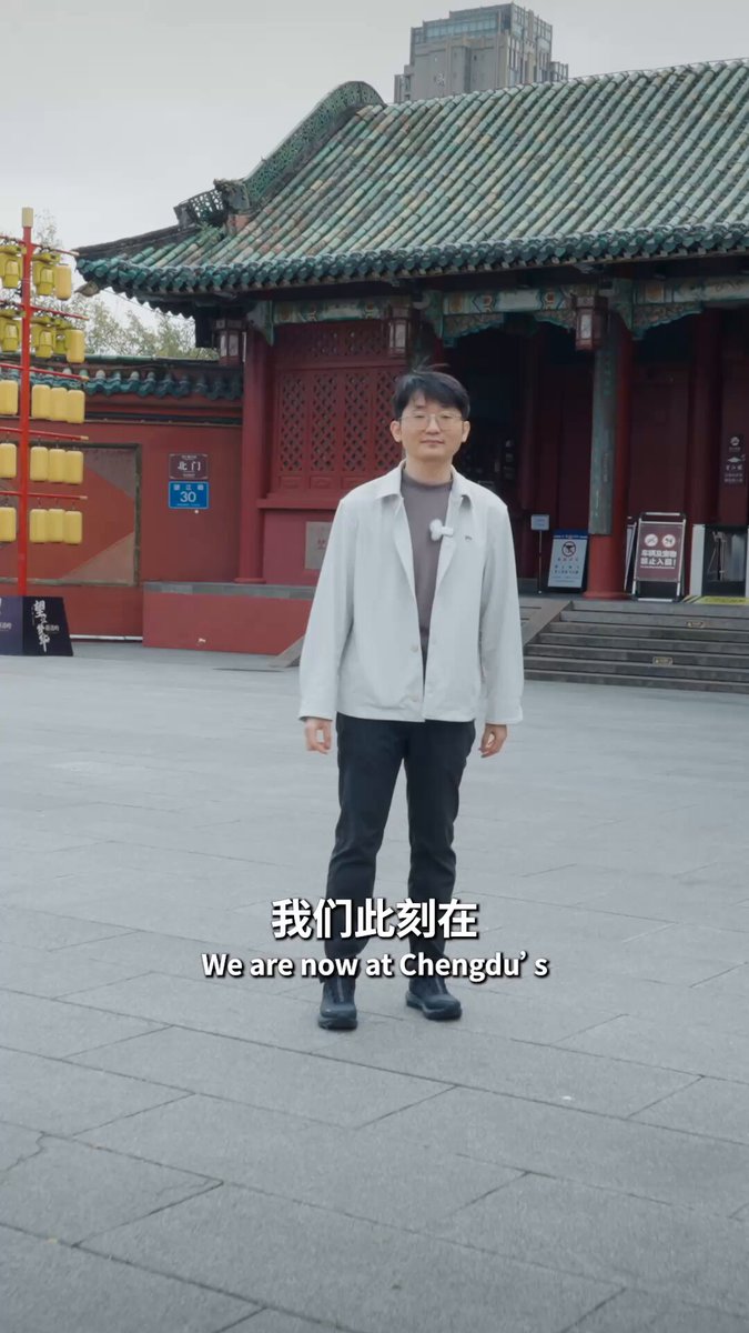 İspanya Kralı Felipe VI'nın Ziyareti: Çin-İspanya İlişkilerinde Yeni Bir Sayfa