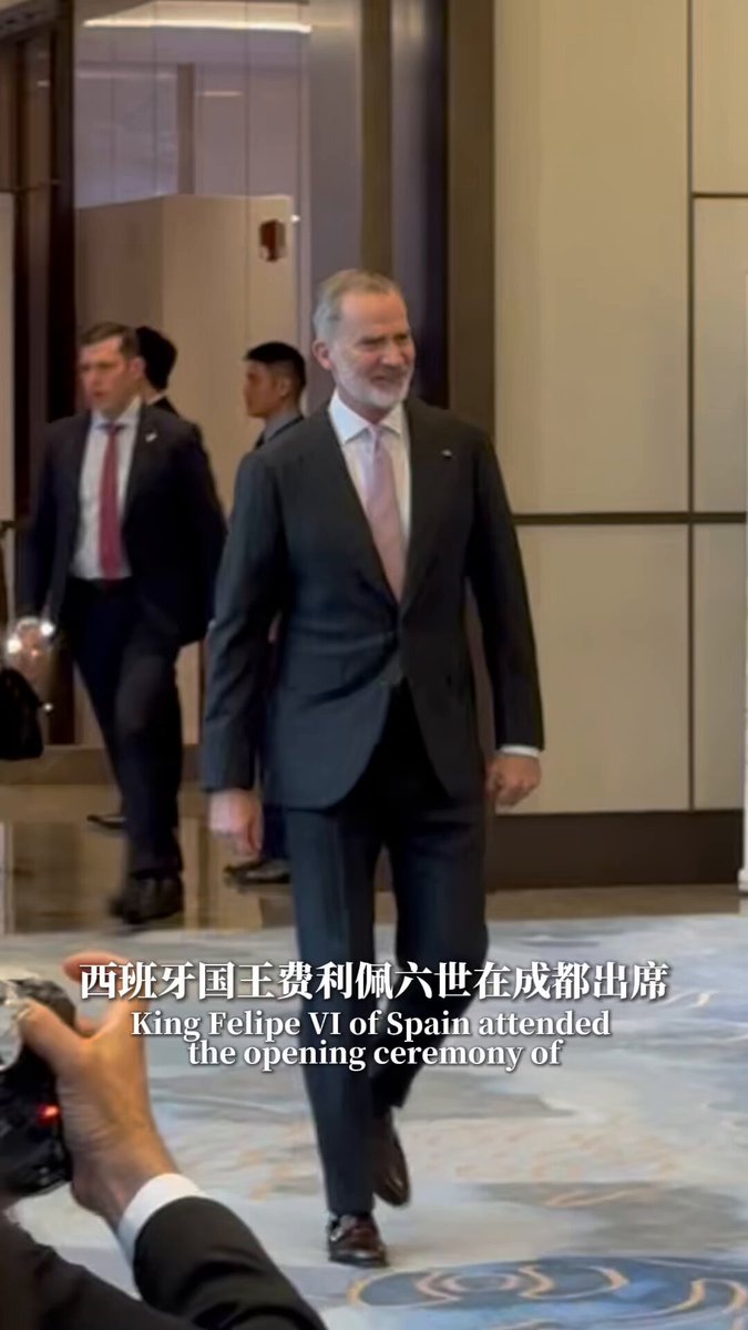 İspanya Kralı Felipe VI'nın Çin Ziyareti: 20 Yıllık Stratejik Ortaklık Kutlandı