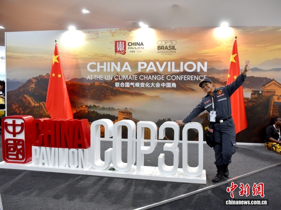 Brezilya Devlet Başkanı COP30'a Çin Yapımı BYD Elektrikli Aracı ile Giriş Yaptı