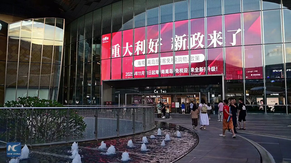 Hainan'da Vergisiz Alışverişe Büyük İlgi: Satışlar Yüzde 35'e Yakın Arttı