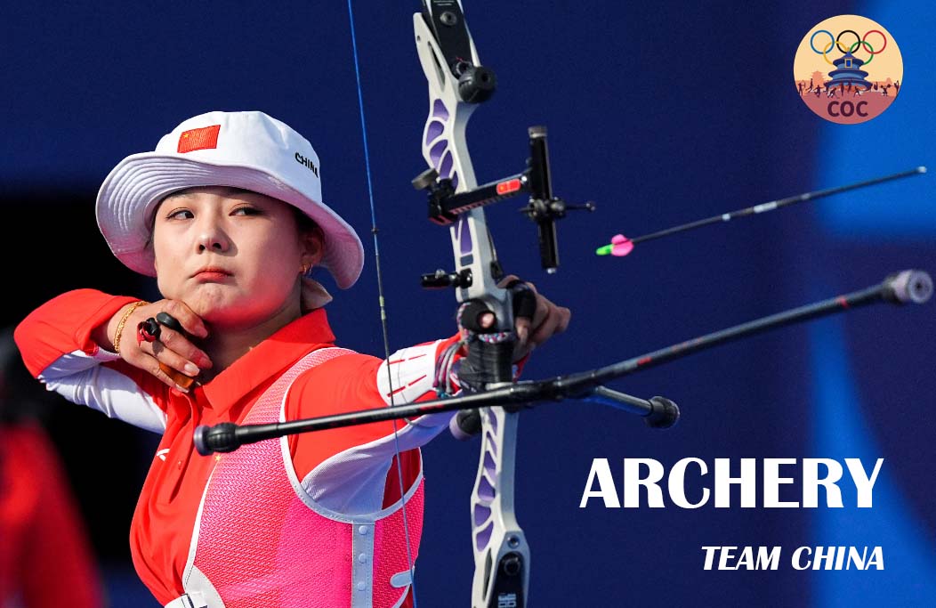 Okçulukta Başarının Sırrı: Güç Değil, Konsantrasyon ve Rüzgarı Okumak