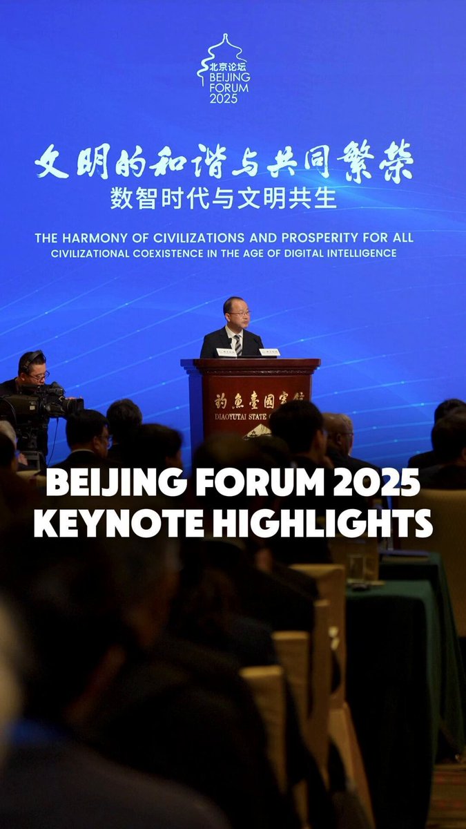 Teknoloji ve İnsanlık: Beijing Forum 2025'te Geleceğin Şekillendiği Anlar