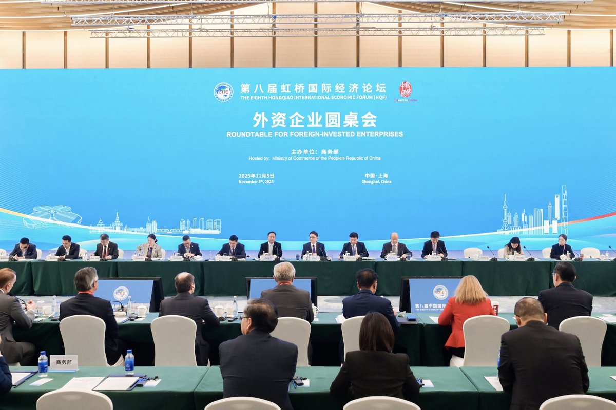 Çin'de Yabancı Yatırımcılar için Ticaret Bakanlığı Düzenlediği Masaya Oturdu