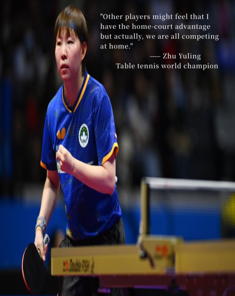 Zhu Yuling, 15. Ulusal Oyunlar'da "Bizim" Evimiz Diyor