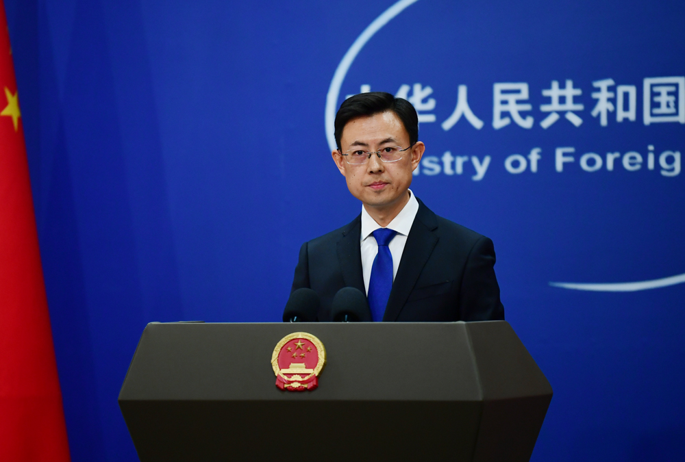 Çin, Japonya'nın Tayvan Temsilcisine Liyakat Nişanı Vermesine Tepki Gösterdi