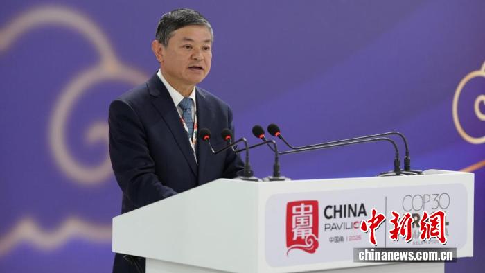 Çin, COP30'da Ekolojik Medeniyet ve Güzel Çin İnşası Uygulamalarını Paylaştı