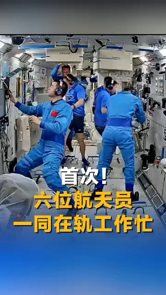 Çinli Astronotların Tarihi Uzay Buluşması: 6 Taykonot Aynı Anda Yörüngede