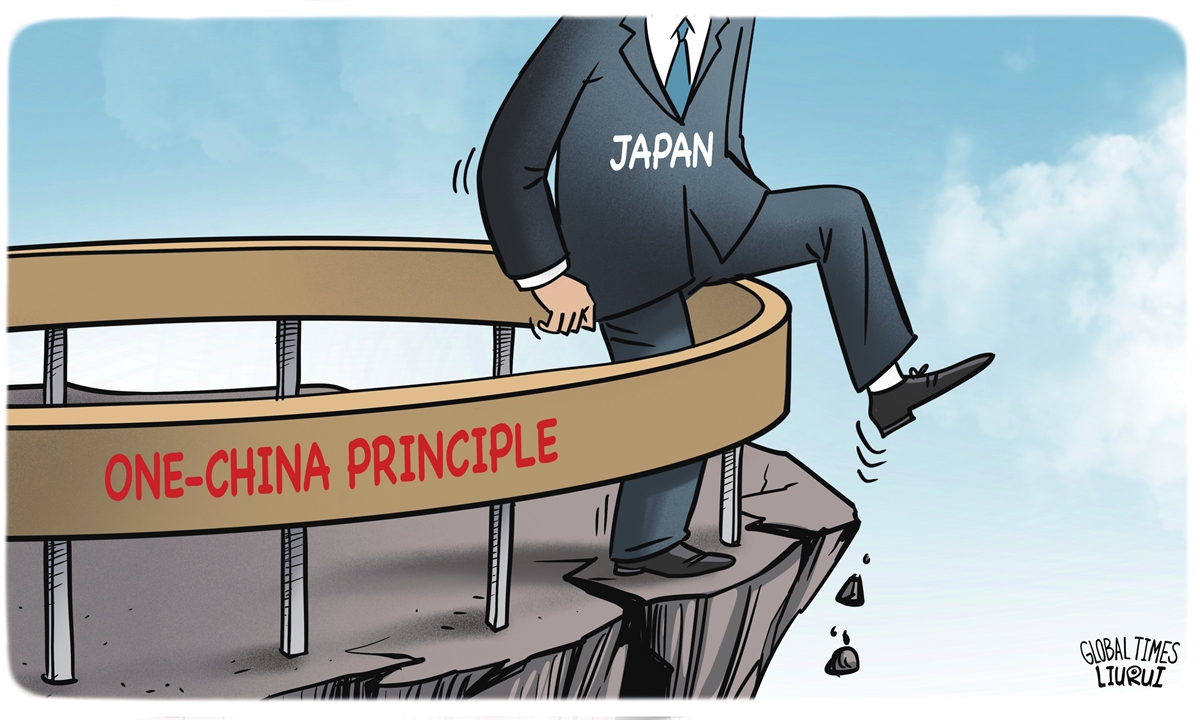 Japon Siyasetçinin Tarih Yorumu Çin-Japonya İlişkilerinde Gerilime Neden Oldu